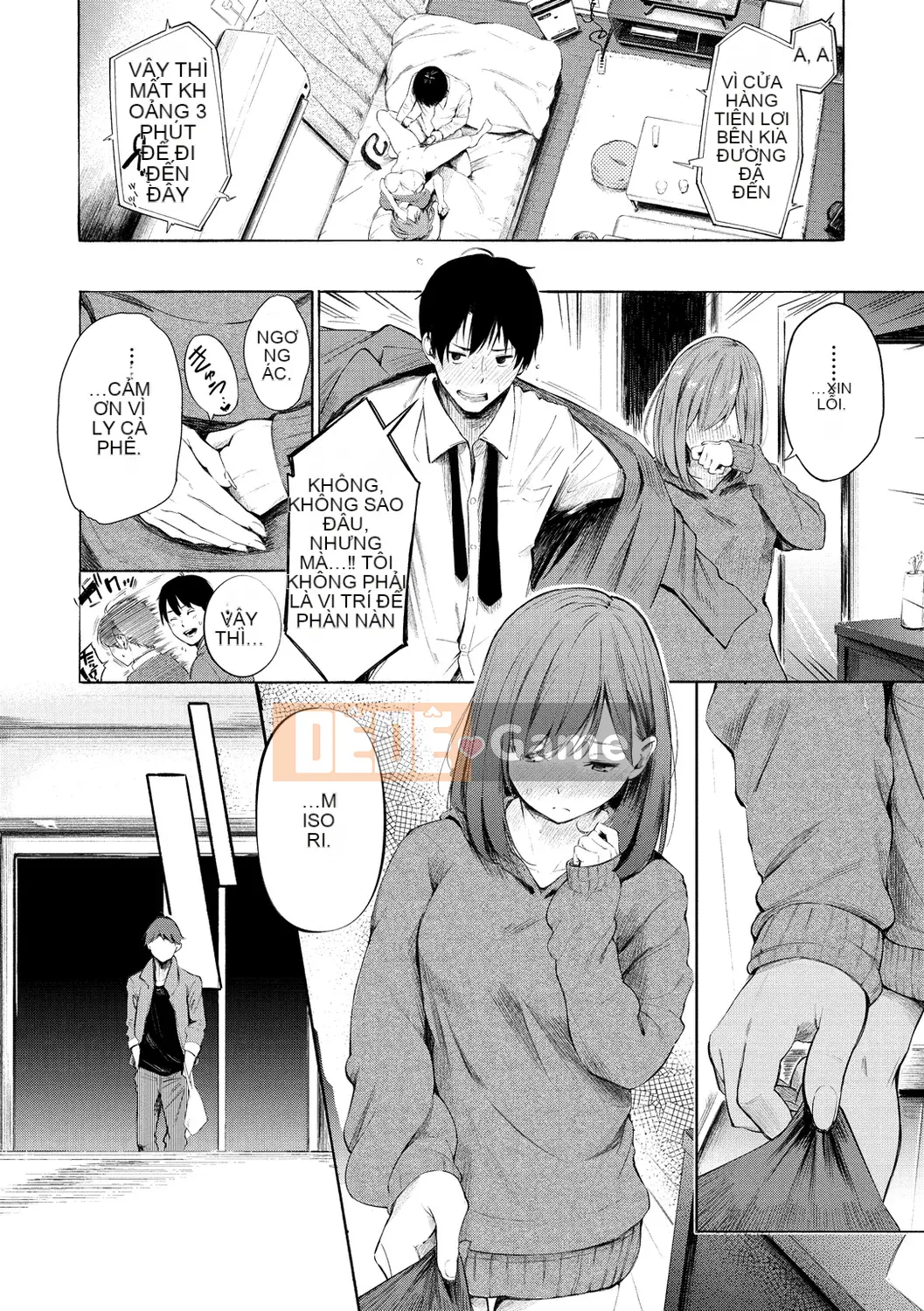 [Sanjurou] Bí mật x Bí mật [Kỹ thuật số]