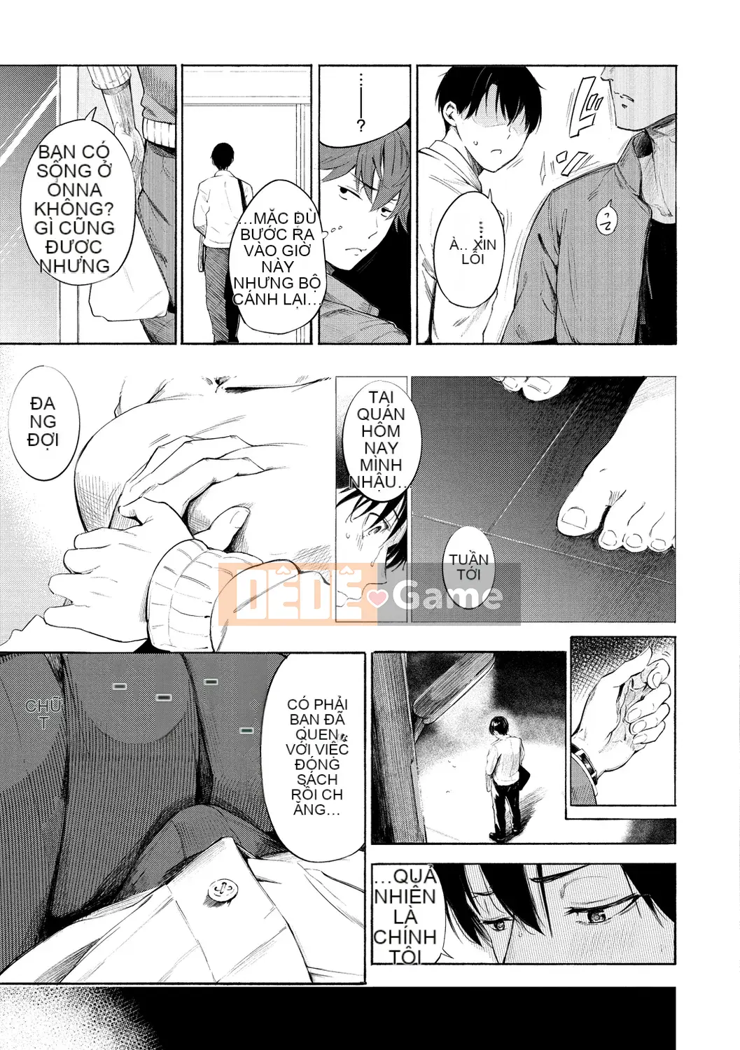 [Sanjurou] Bí mật x Bí mật [Kỹ thuật số]