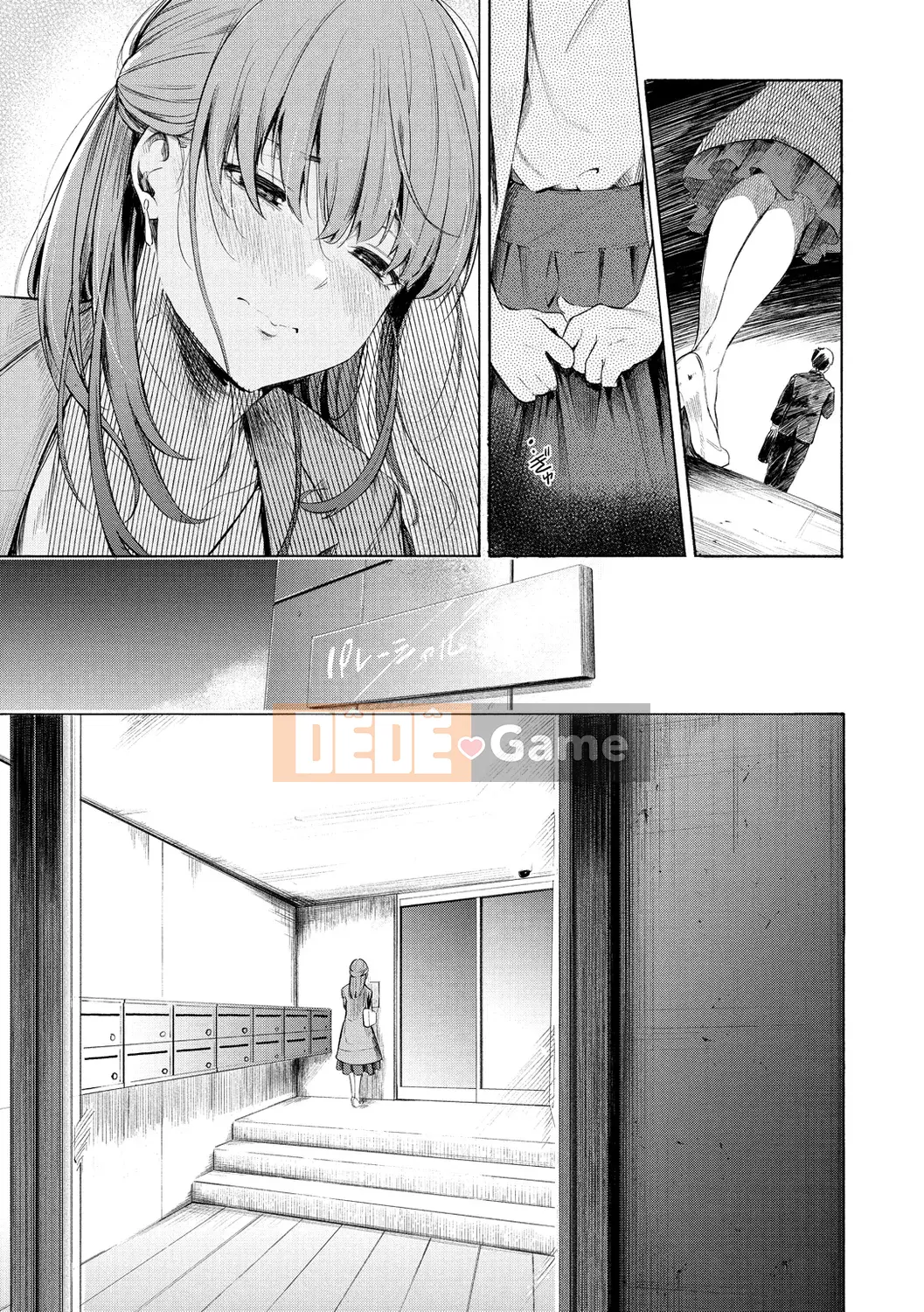 [Sanjurou] Bí mật x Bí mật [Kỹ thuật số]