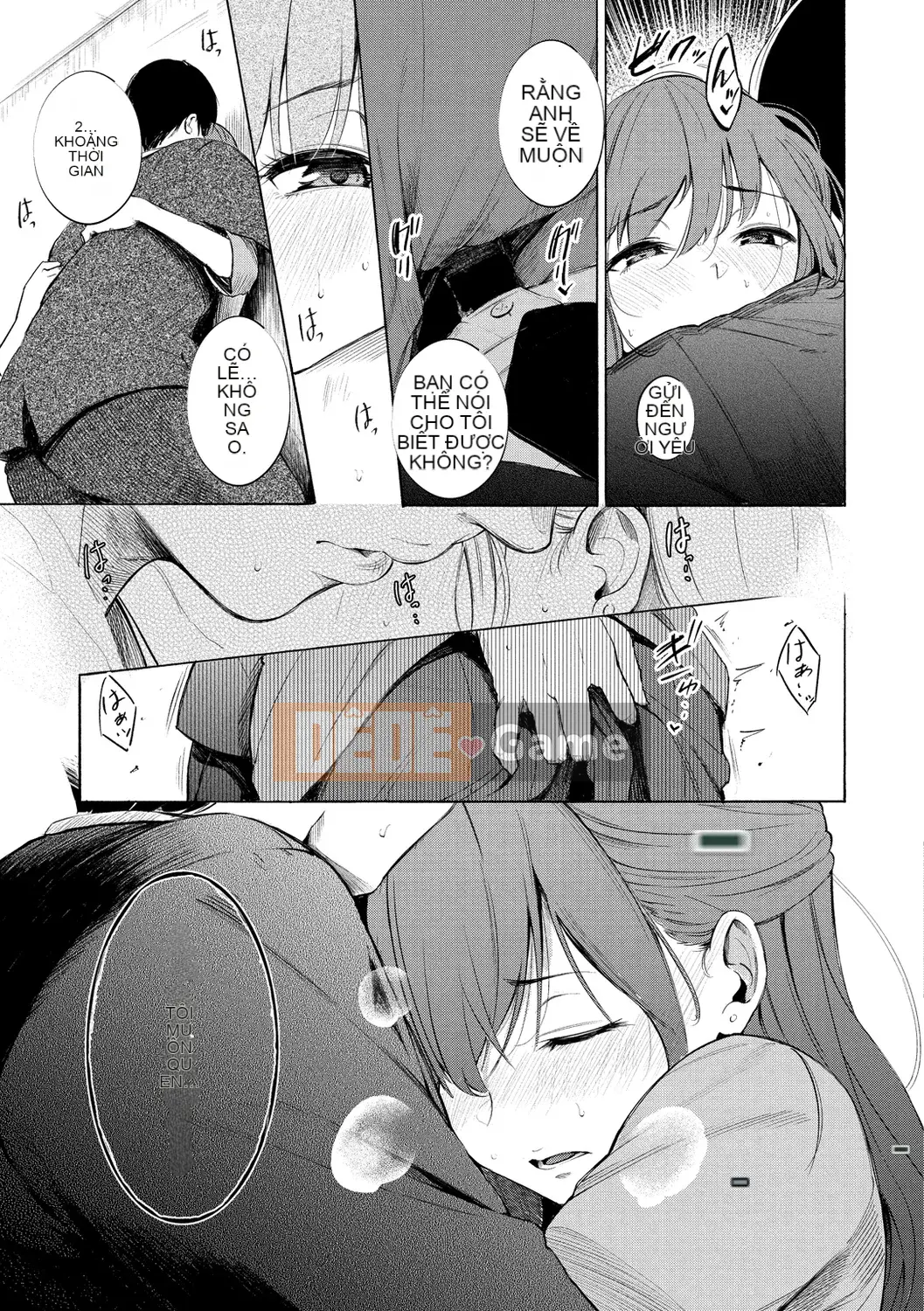 [Sanjurou] Bí mật x Bí mật [Kỹ thuật số]