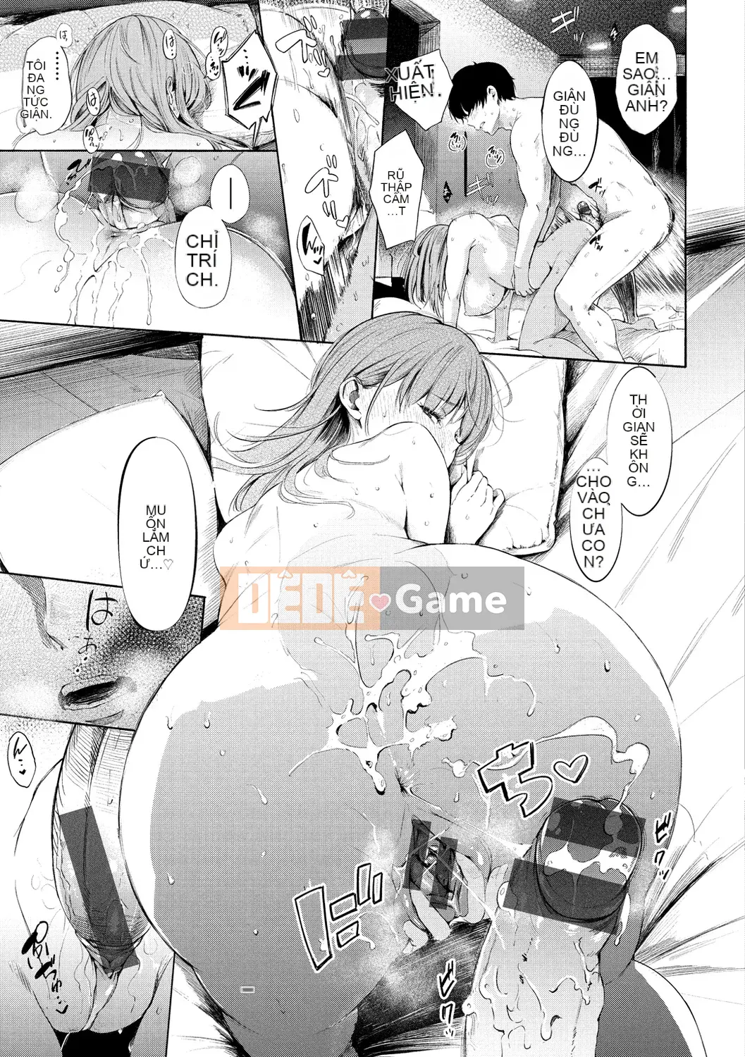 [Sanjurou] Bí mật x Bí mật [Kỹ thuật số]