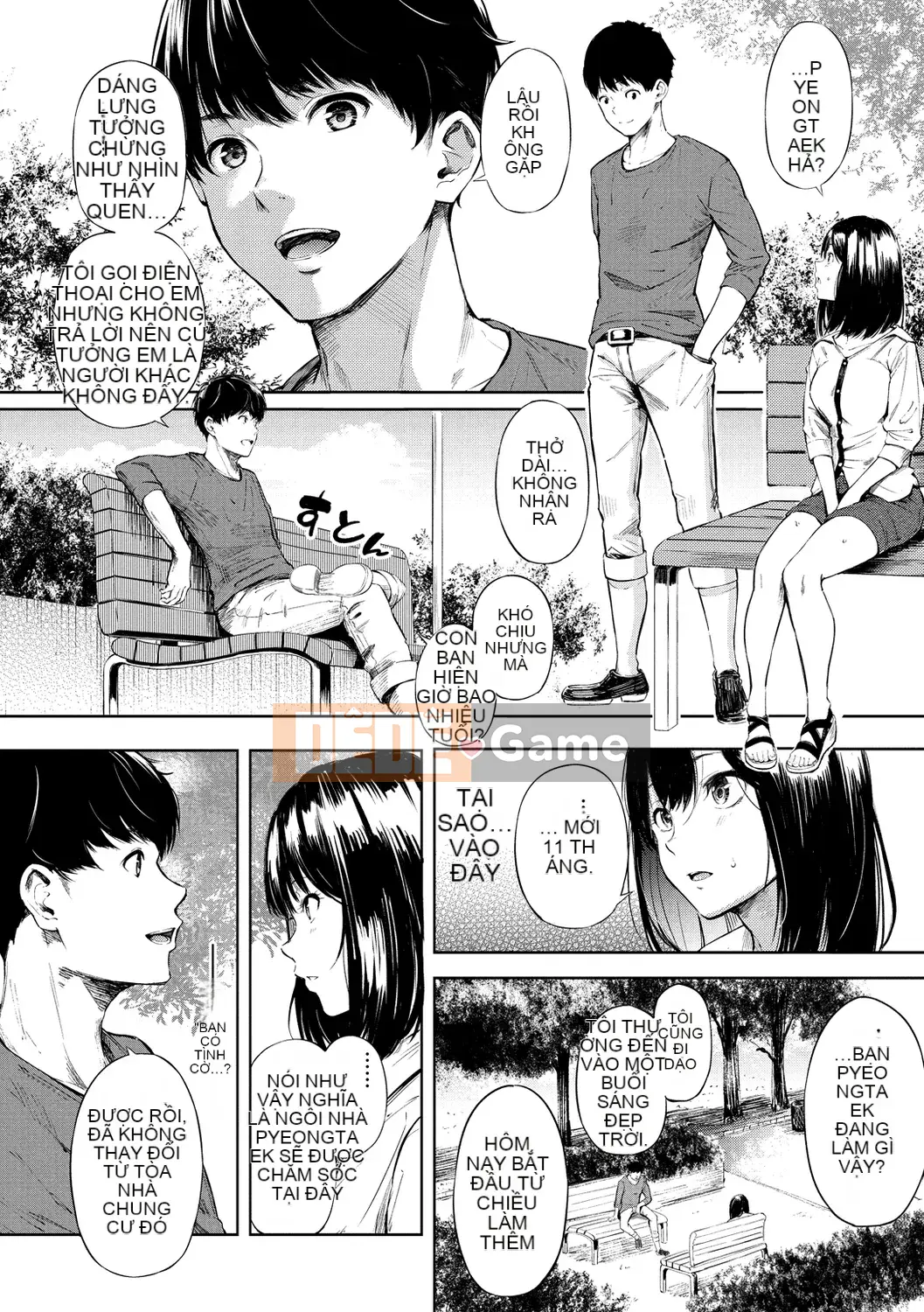 [Sanjurou] Bí mật x Bí mật [Kỹ thuật số]