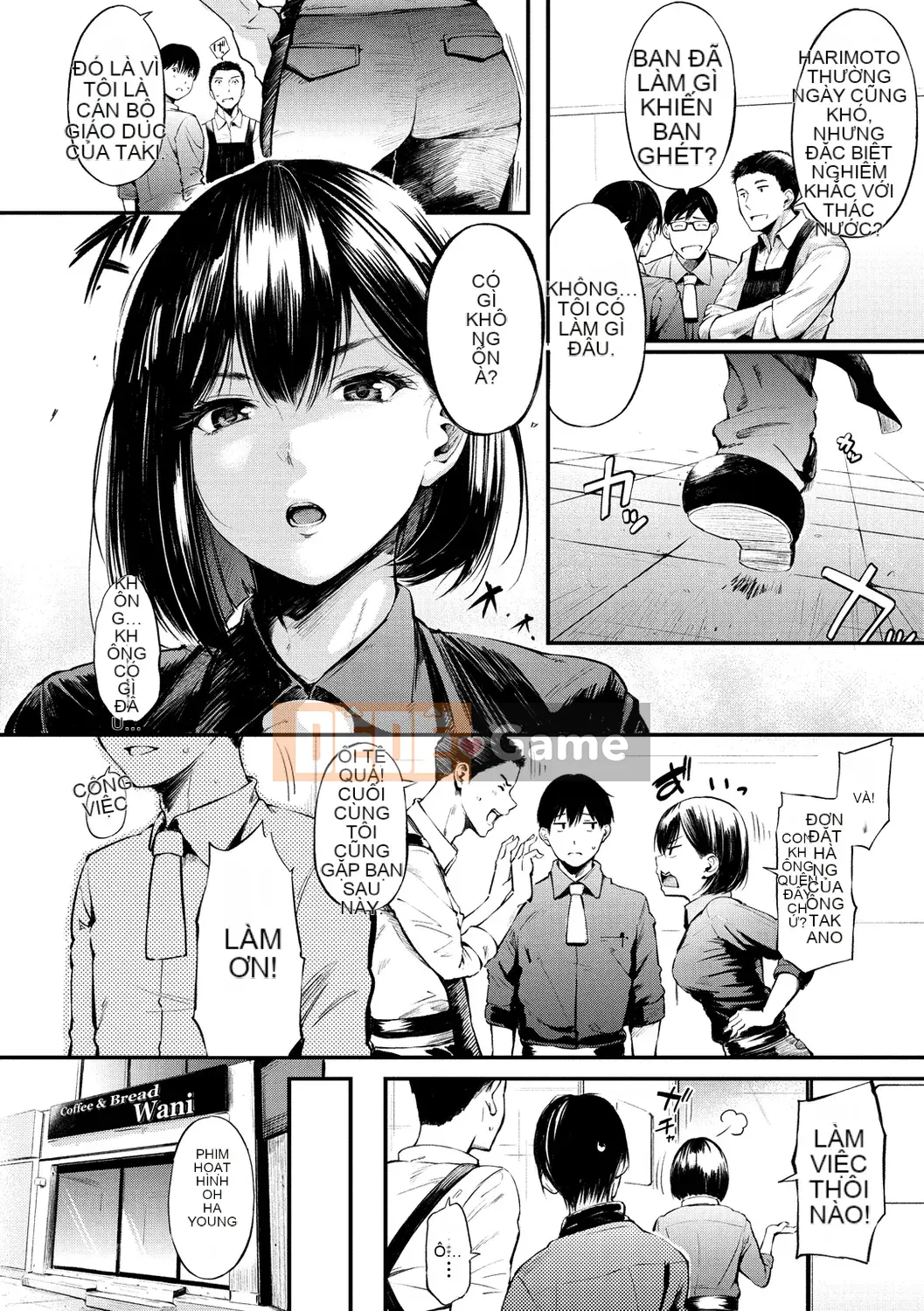 [Sanjurou] Bí mật x Bí mật [Kỹ thuật số]