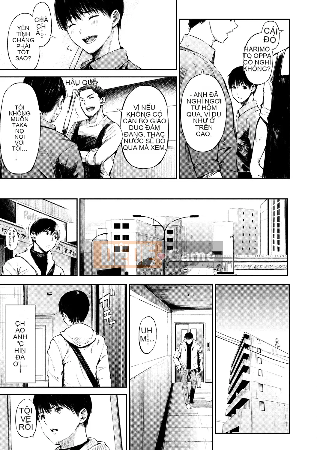 [Sanjurou] Bí mật x Bí mật [Kỹ thuật số]