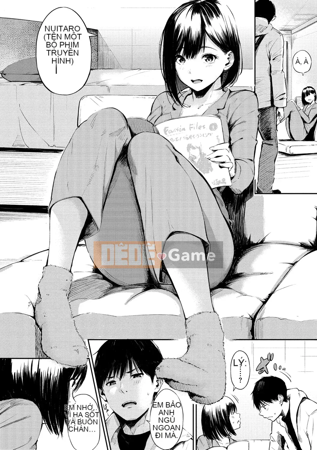 [Sanjurou] Bí mật x Bí mật [Kỹ thuật số]