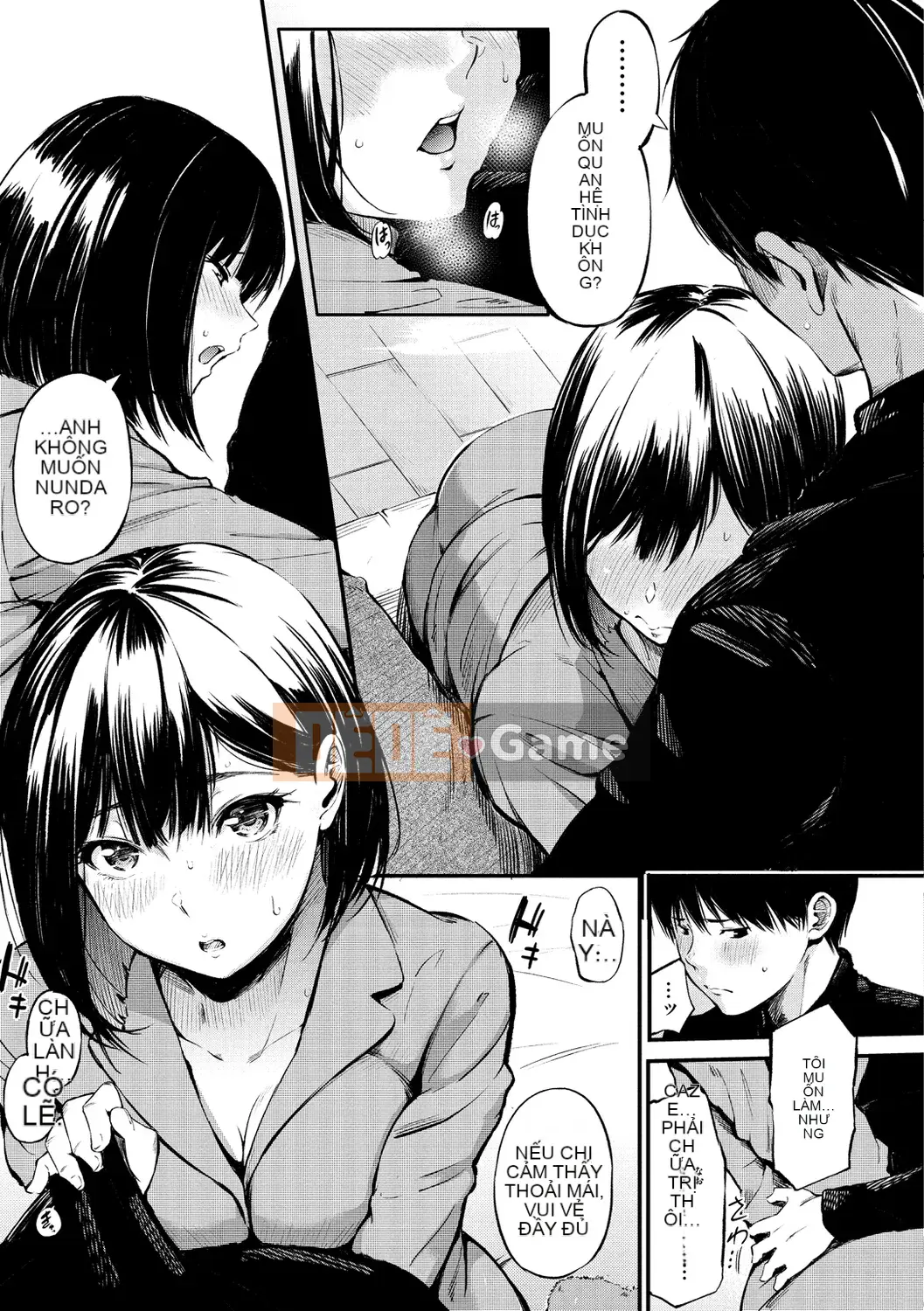 [Sanjurou] Bí mật x Bí mật [Kỹ thuật số]