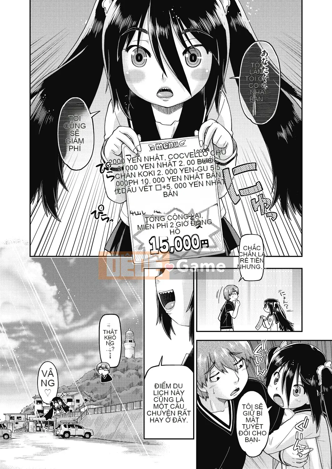 [Shun Akishima] Những cô gái thích tình dục ◯ Ai cũng muốn có thai♡