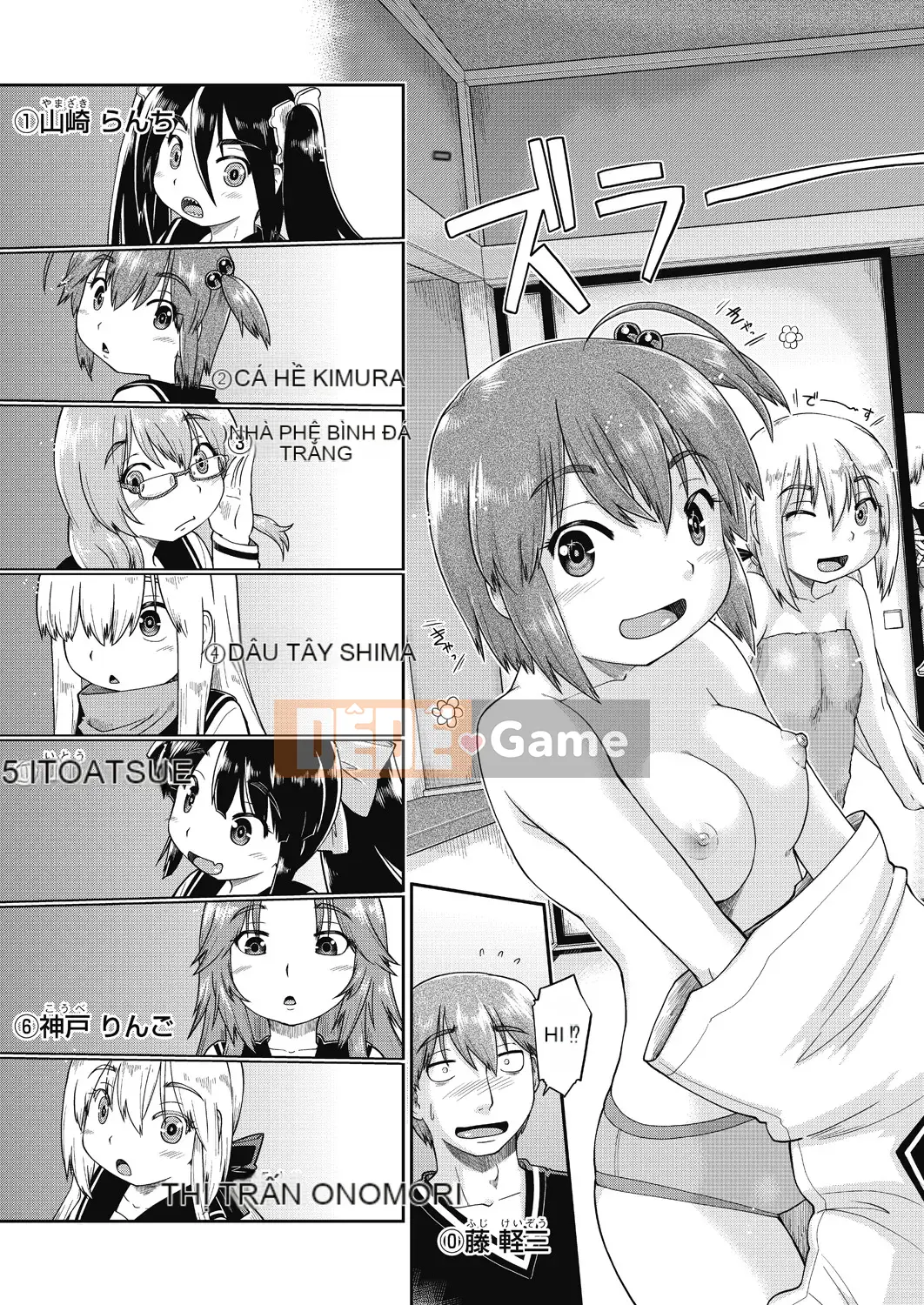 [Shun Akishima] Những cô gái thích tình dục ◯ Ai cũng muốn có thai♡