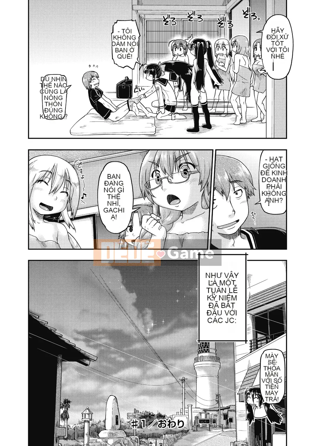 [Shun Akishima] Những cô gái thích tình dục ◯ Ai cũng muốn có thai♡