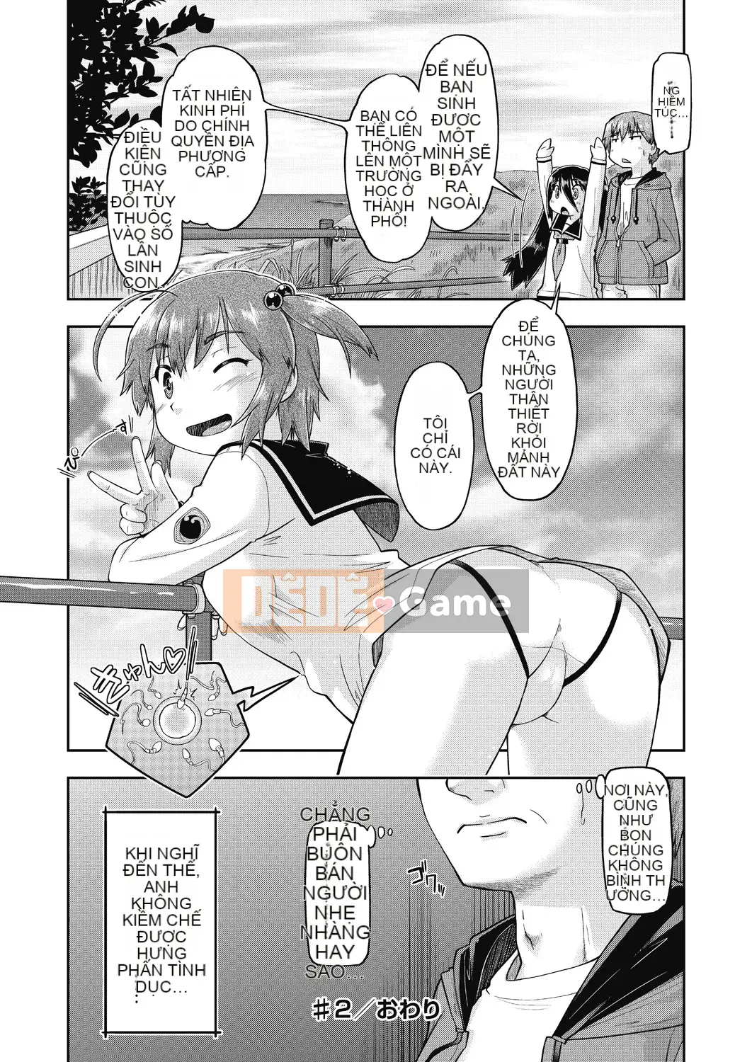 [Shun Akishima] Những cô gái thích tình dục ◯ Ai cũng muốn có thai♡