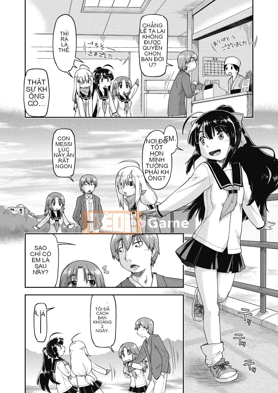 [Shun Akishima] Những cô gái thích tình dục ◯ Ai cũng muốn có thai♡