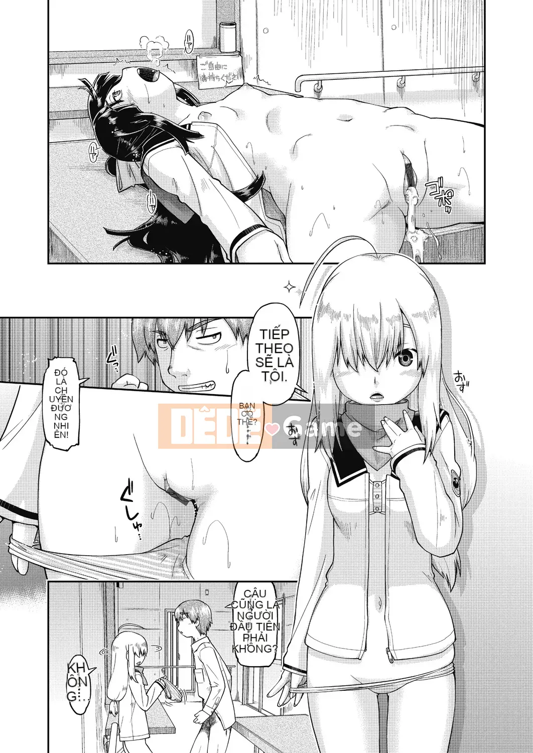 [Shun Akishima] Những cô gái thích tình dục ◯ Ai cũng muốn có thai♡