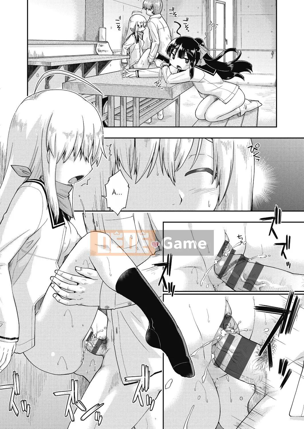 [Shun Akishima] Những cô gái thích tình dục ◯ Ai cũng muốn có thai♡