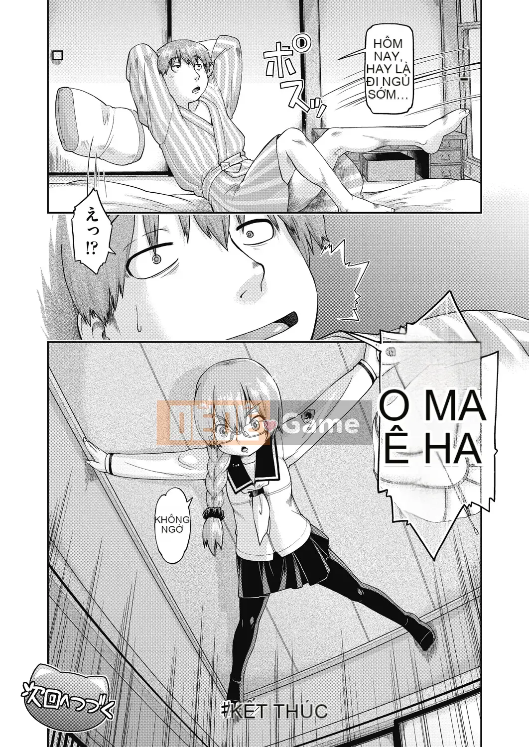 [Shun Akishima] Những cô gái thích tình dục ◯ Ai cũng muốn có thai♡