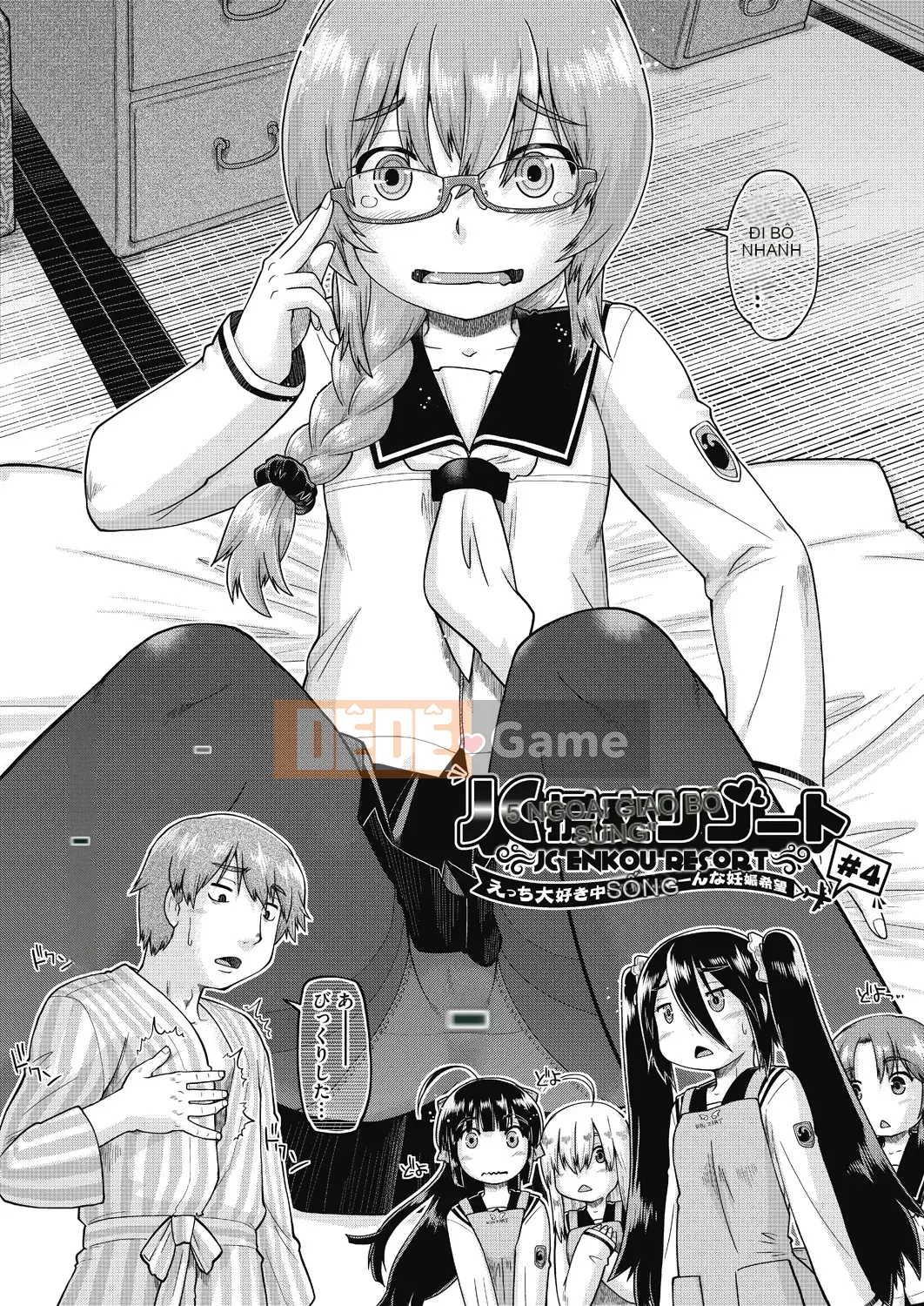 [Shun Akishima] Những cô gái thích tình dục ◯ Ai cũng muốn có thai♡