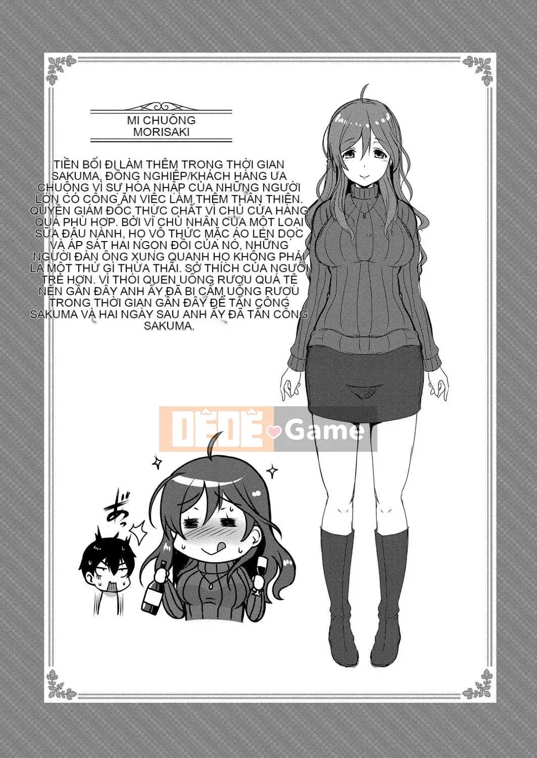 [Saionji Polpol] Người tình lông lá [Kỹ thuật số]