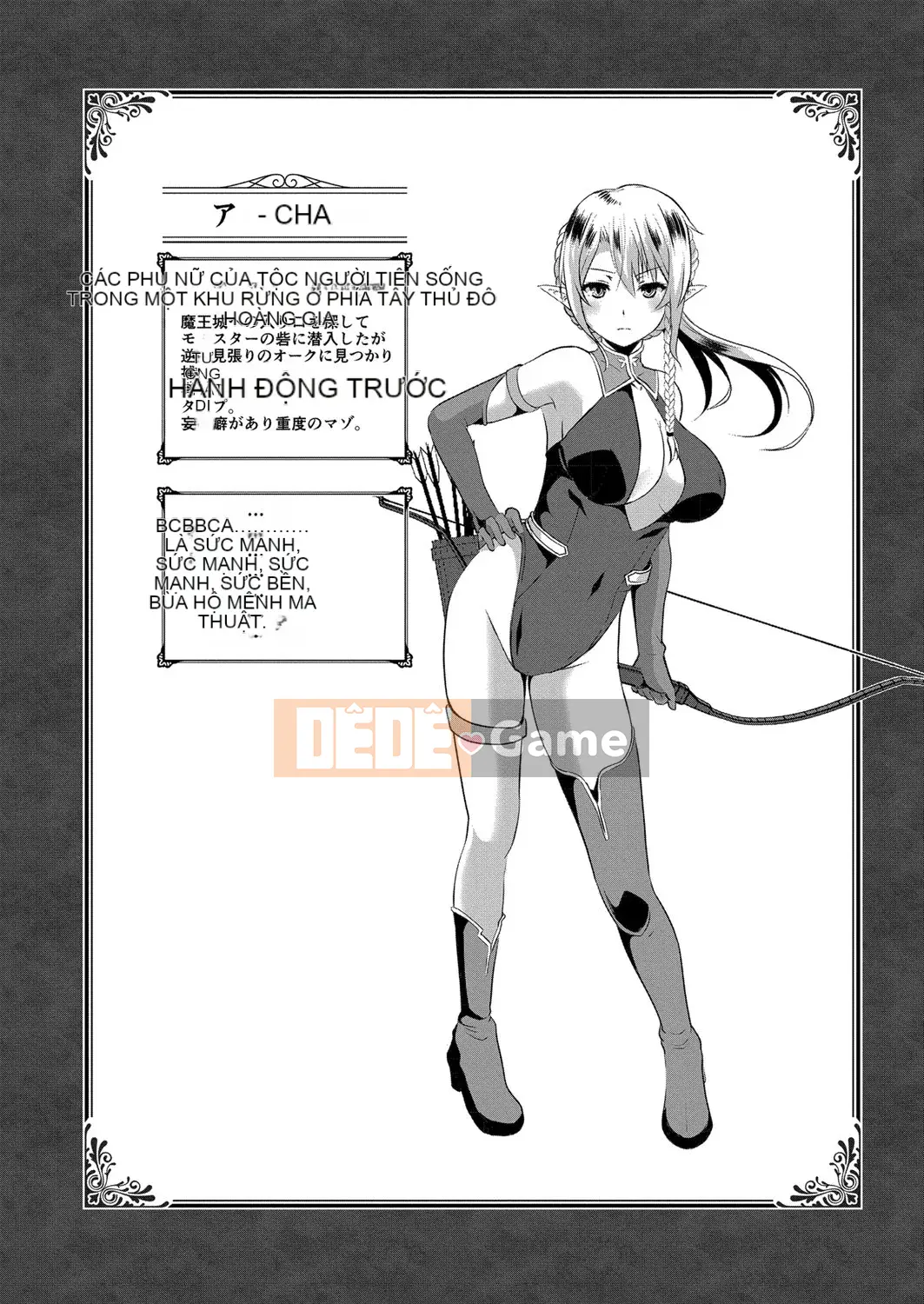 [Saionji Polpol] Người tình lông lá [Kỹ thuật số]