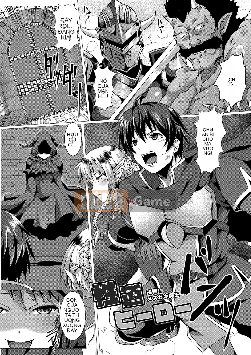 [Saionji Polpol] Người tình lông lá [Kỹ thuật số]