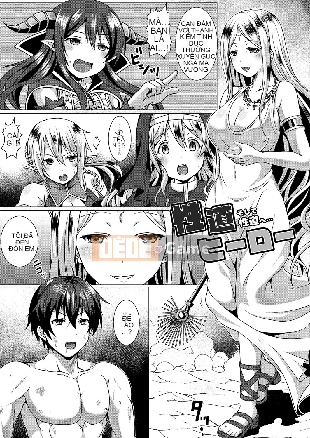 [Saionji Polpol] Người tình lông lá [Kỹ thuật số]