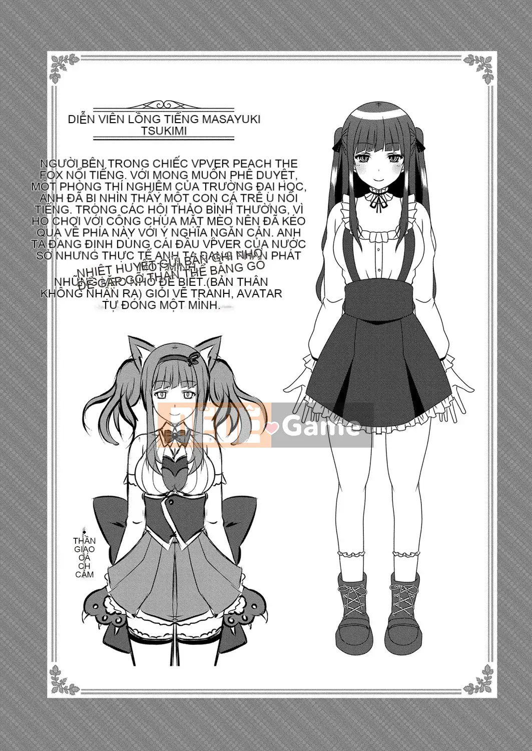 [Saionji Polpol] Người tình lông lá [Kỹ thuật số]