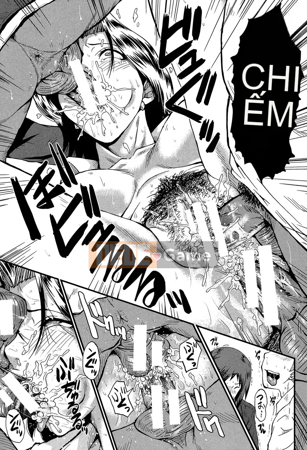 [SINK] Kimi ga Shiranai Mama no Koukou [Digital]