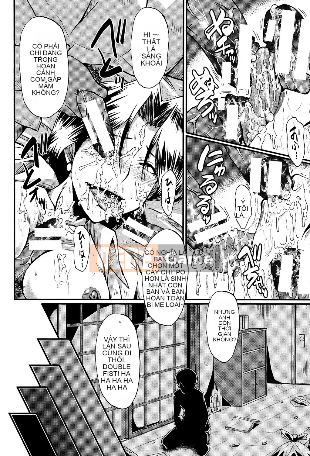 [SINK] Kimi ga Shiranai Mama no Koukou [Digital]