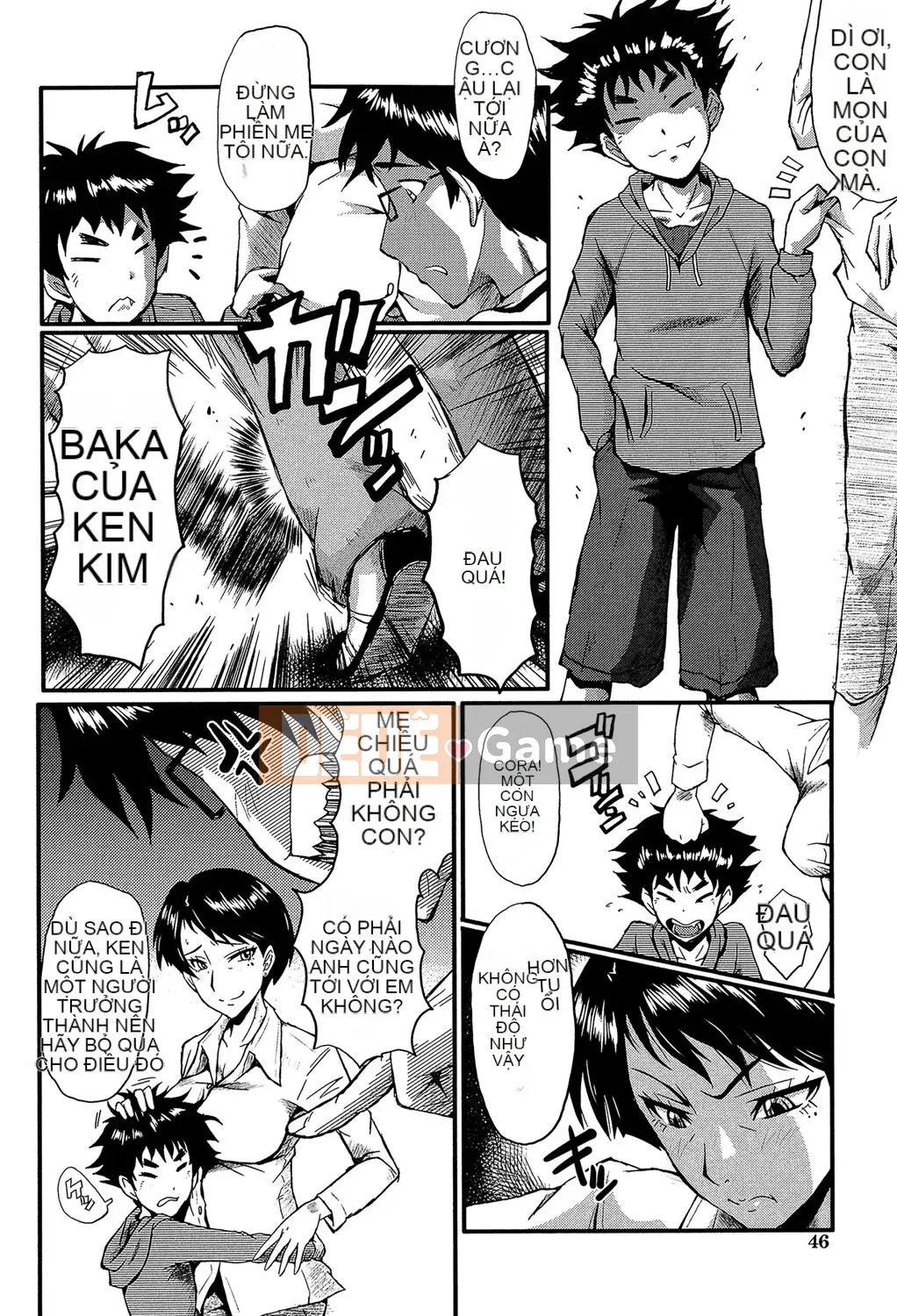 [SINK] Kimi ga Shiranai Mama no Koukou [Digital]