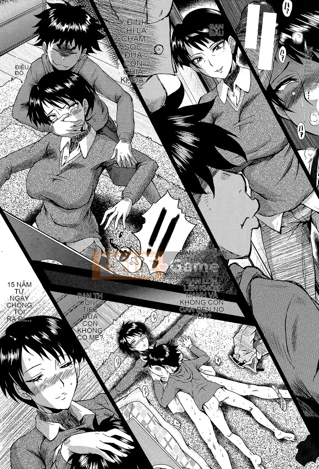 [SINK] Kimi ga Shiranai Mama no Koukou [Digital]