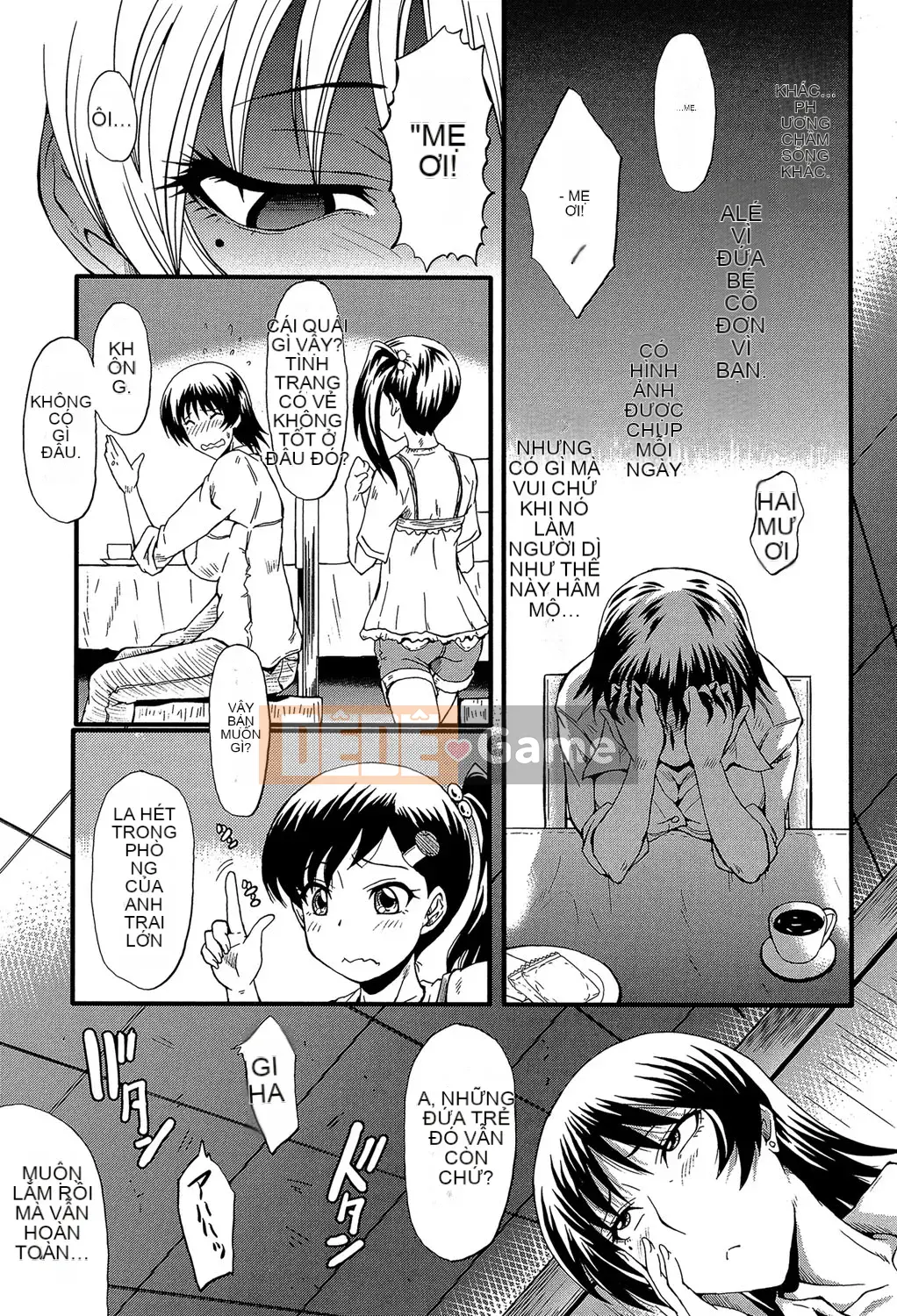 [SINK] Kimi ga Shiranai Mama no Koukou [Digital]