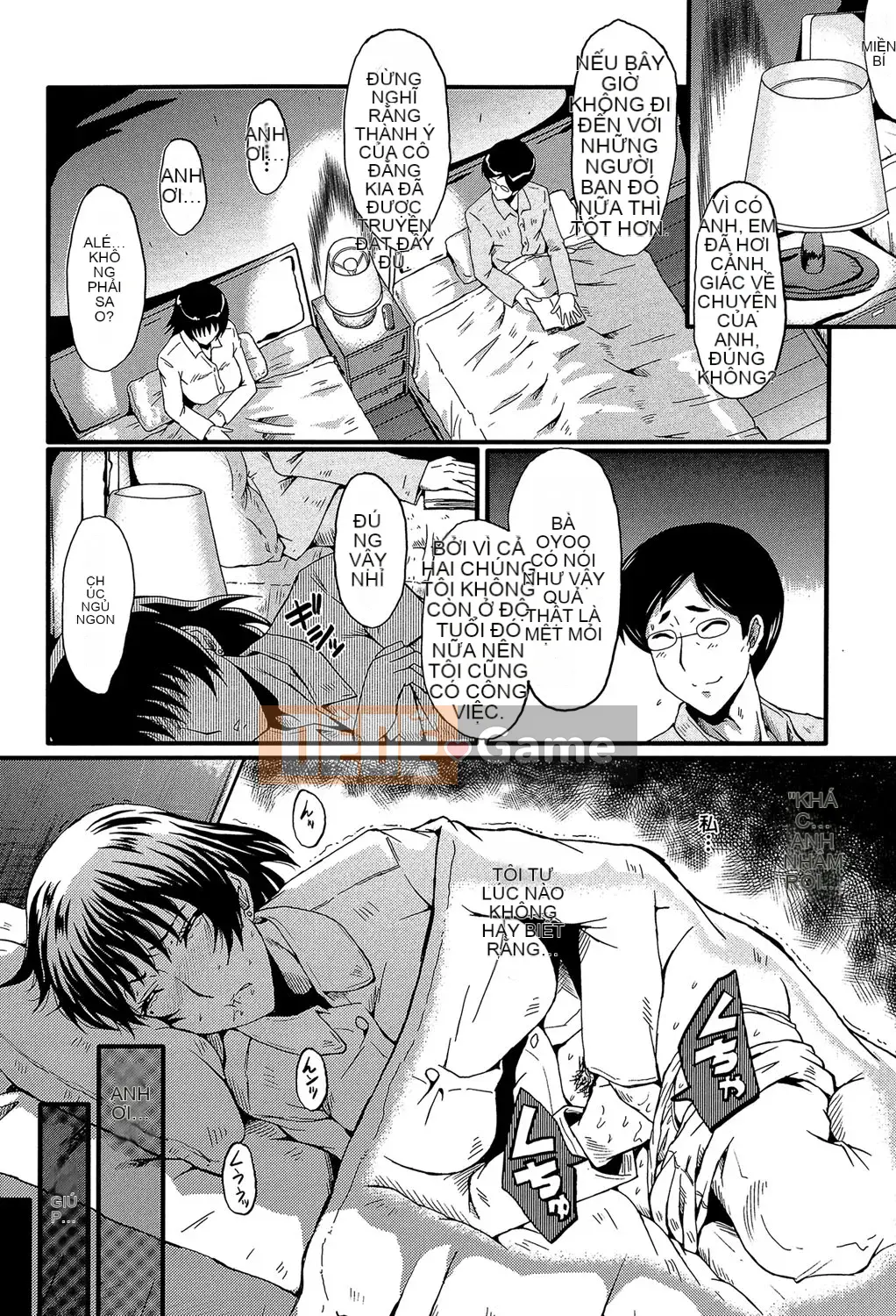 [SINK] Kimi ga Shiranai Mama no Koukou [Digital]