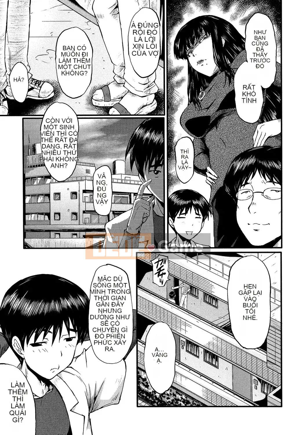 [SINK] Kimi ga Shiranai Mama no Koukou [Digital]