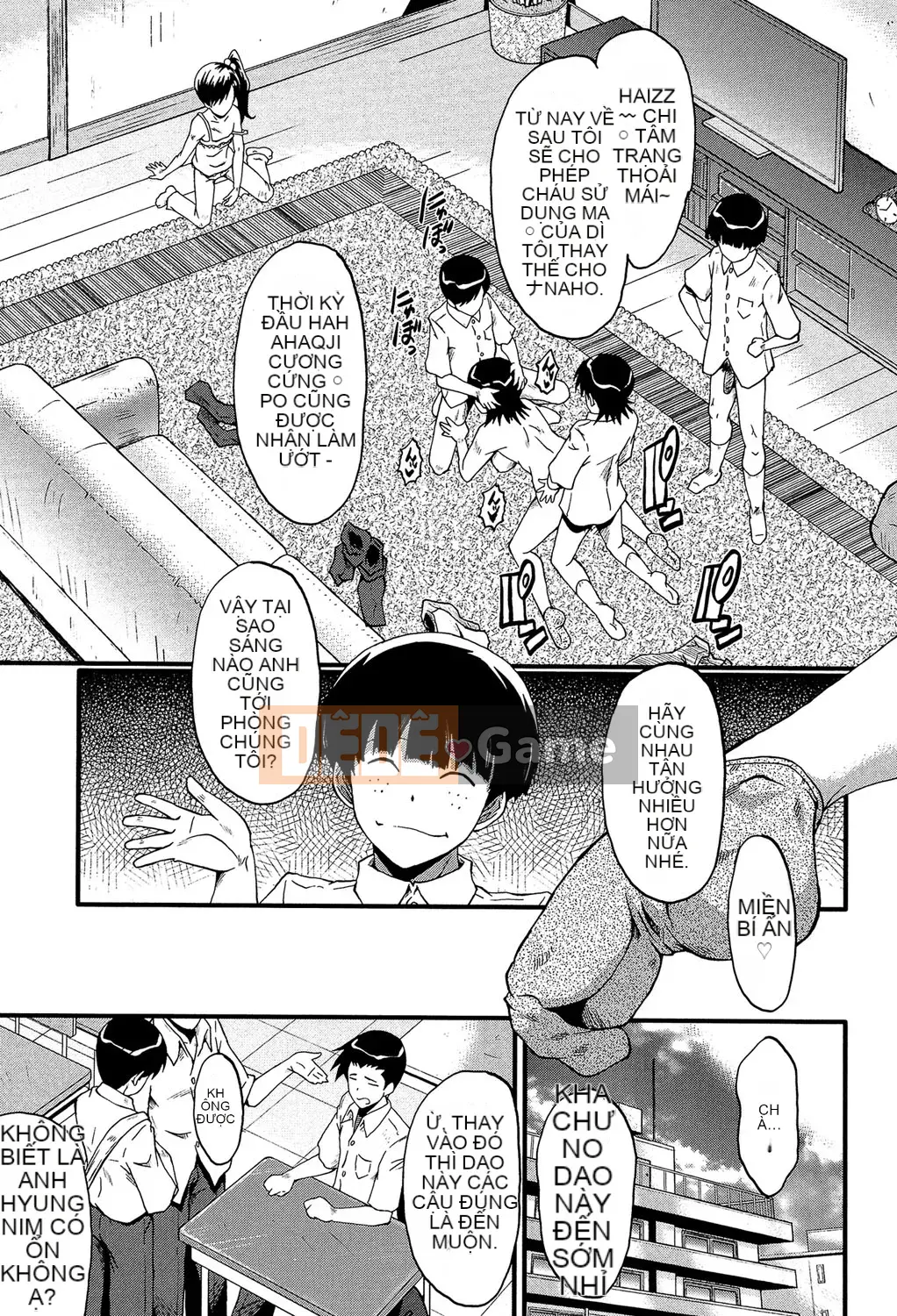 [SINK] Kimi ga Shiranai Mama no Koukou [Digital]