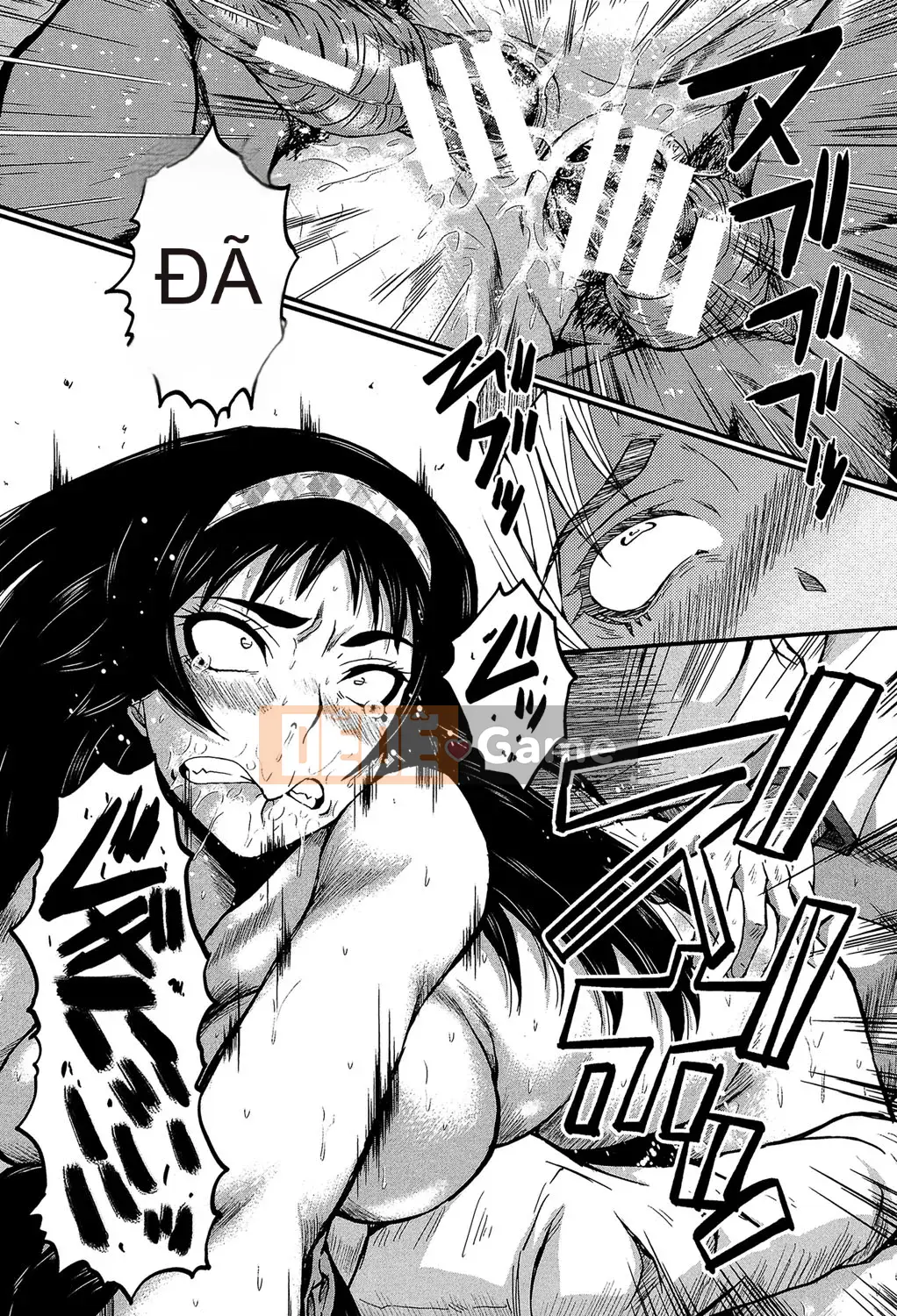 [SINK] Kimi ga Shiranai Mama no Koukou [Digital]