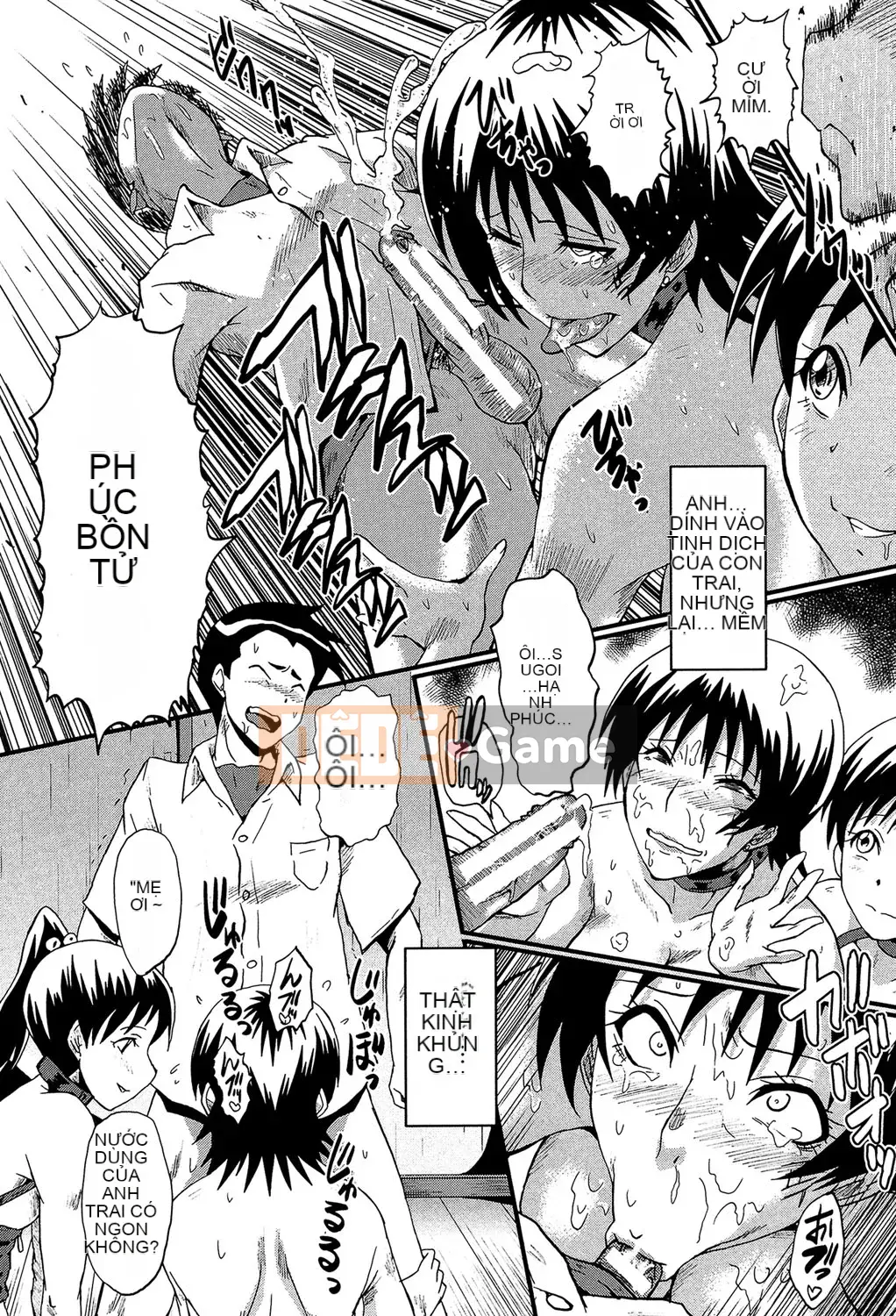 [SINK] Kimi ga Shiranai Mama no Koukou [Digital]