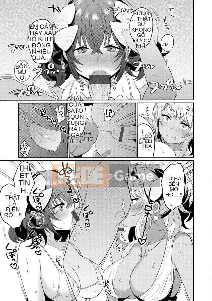 [Sansa Wasabi] Oshiri Holic [Kỹ thuật số]