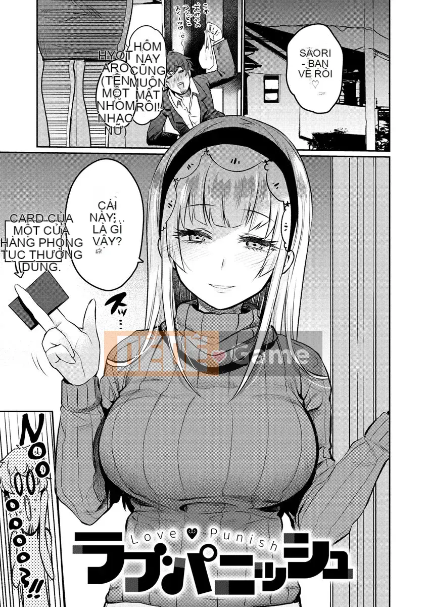 [Sansa Wasabi] Oshiri Holic [Kỹ thuật số]