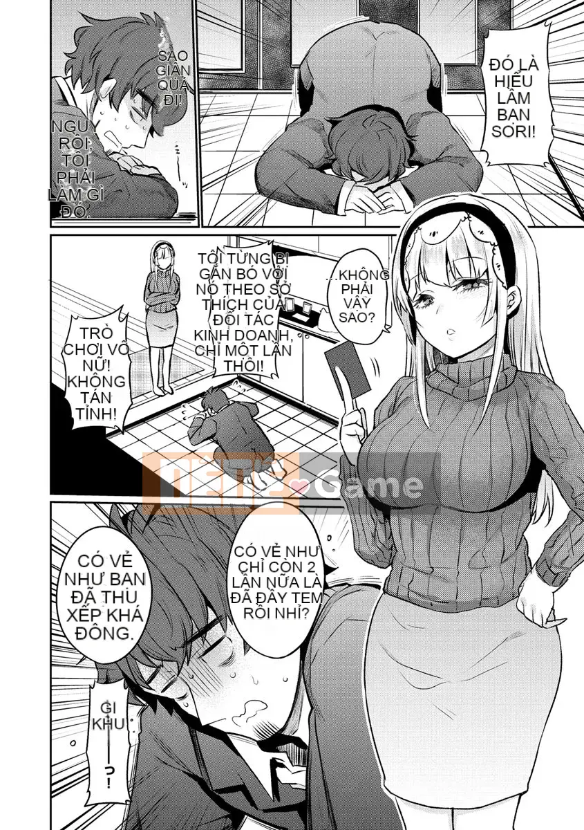 [Sansa Wasabi] Oshiri Holic [Kỹ thuật số]