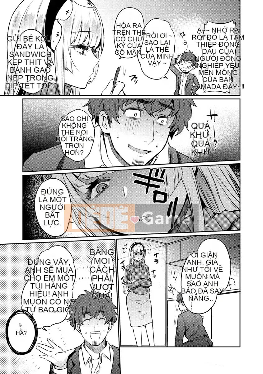 [Sansa Wasabi] Oshiri Holic [Kỹ thuật số]