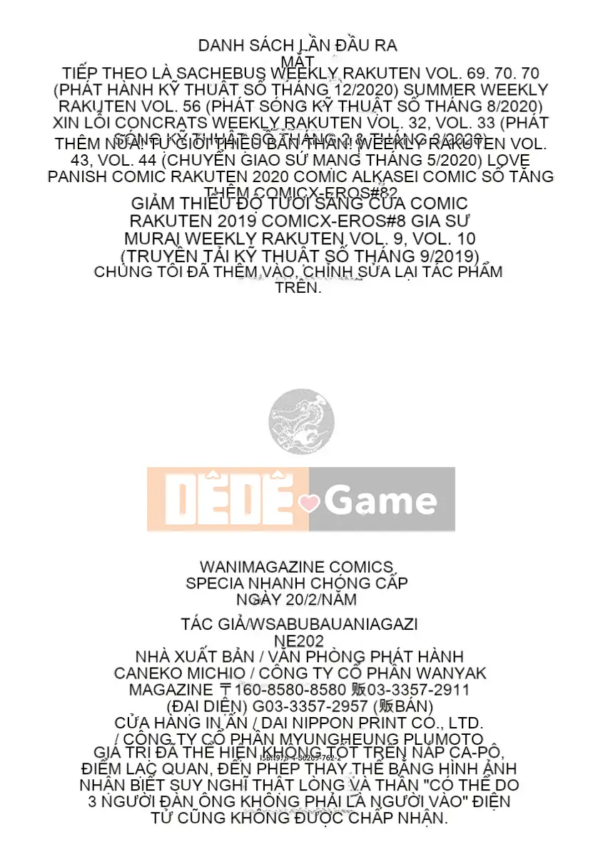 [Sansa Wasabi] Oshiri Holic [Kỹ thuật số]