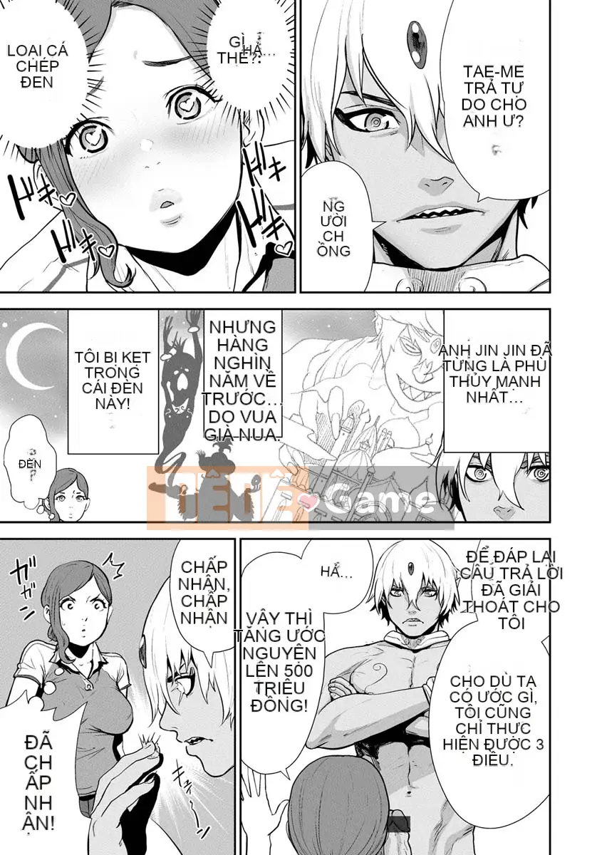 [Gezentite] Cô gái khỏa thân!