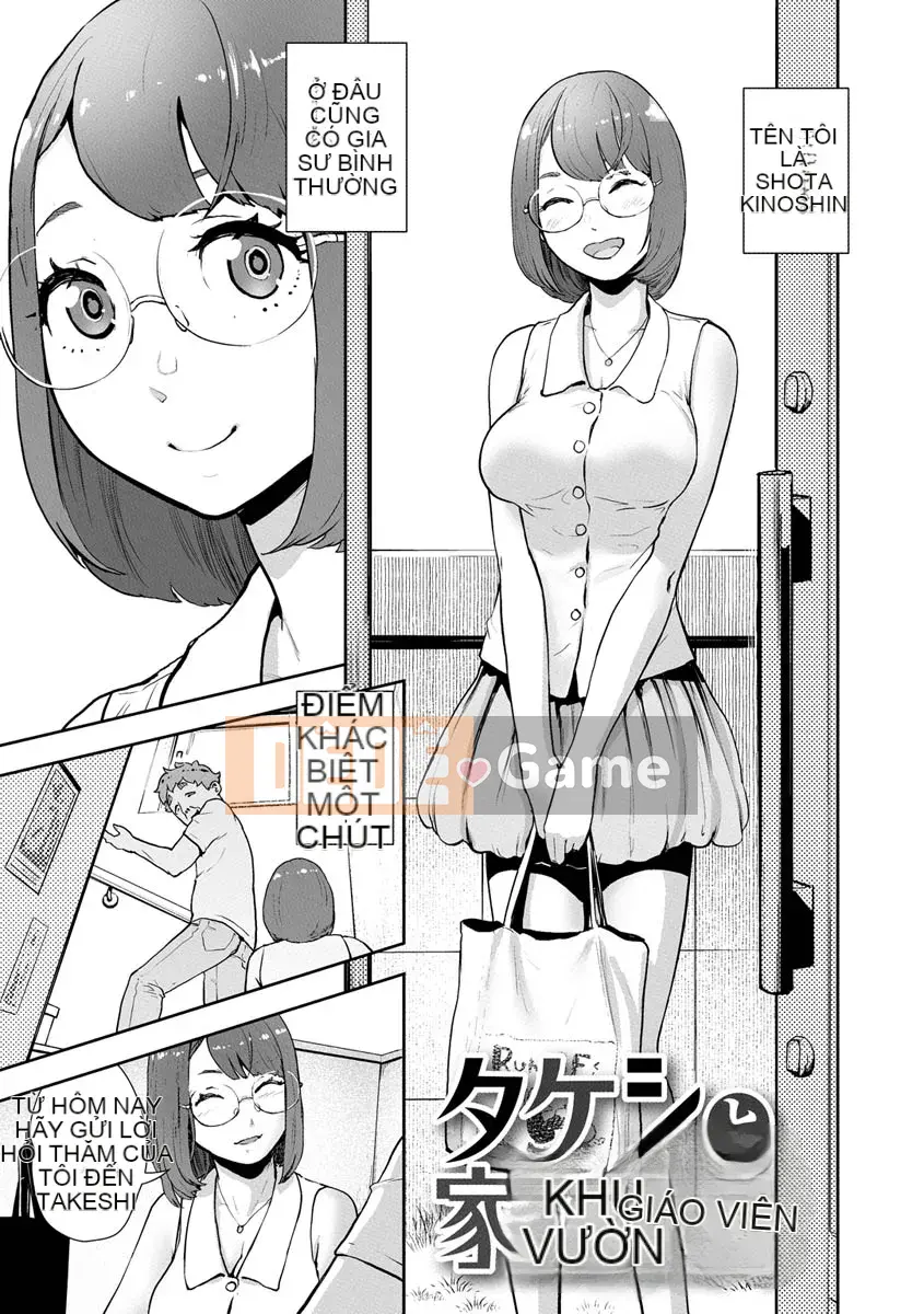 [Gezentite] Cô gái khỏa thân!