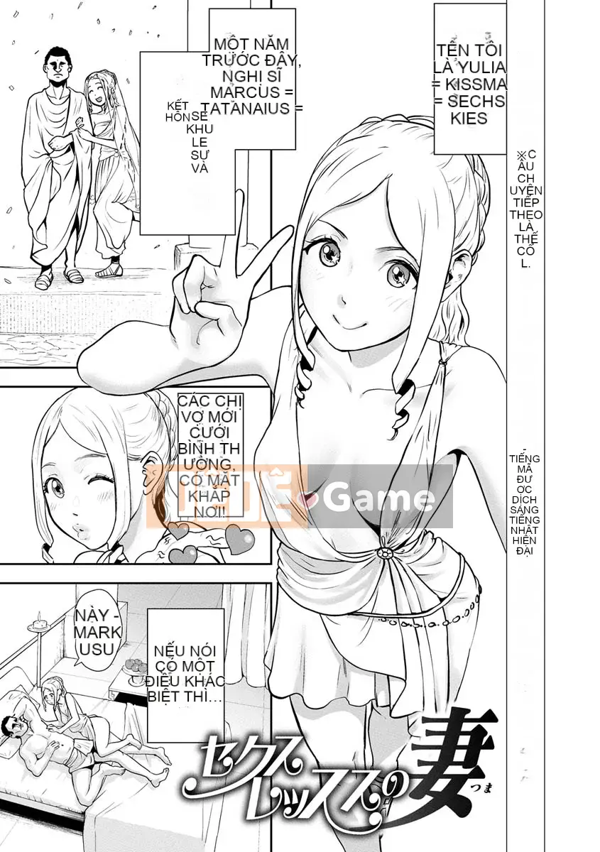 [Gezentite] Cô gái khỏa thân!