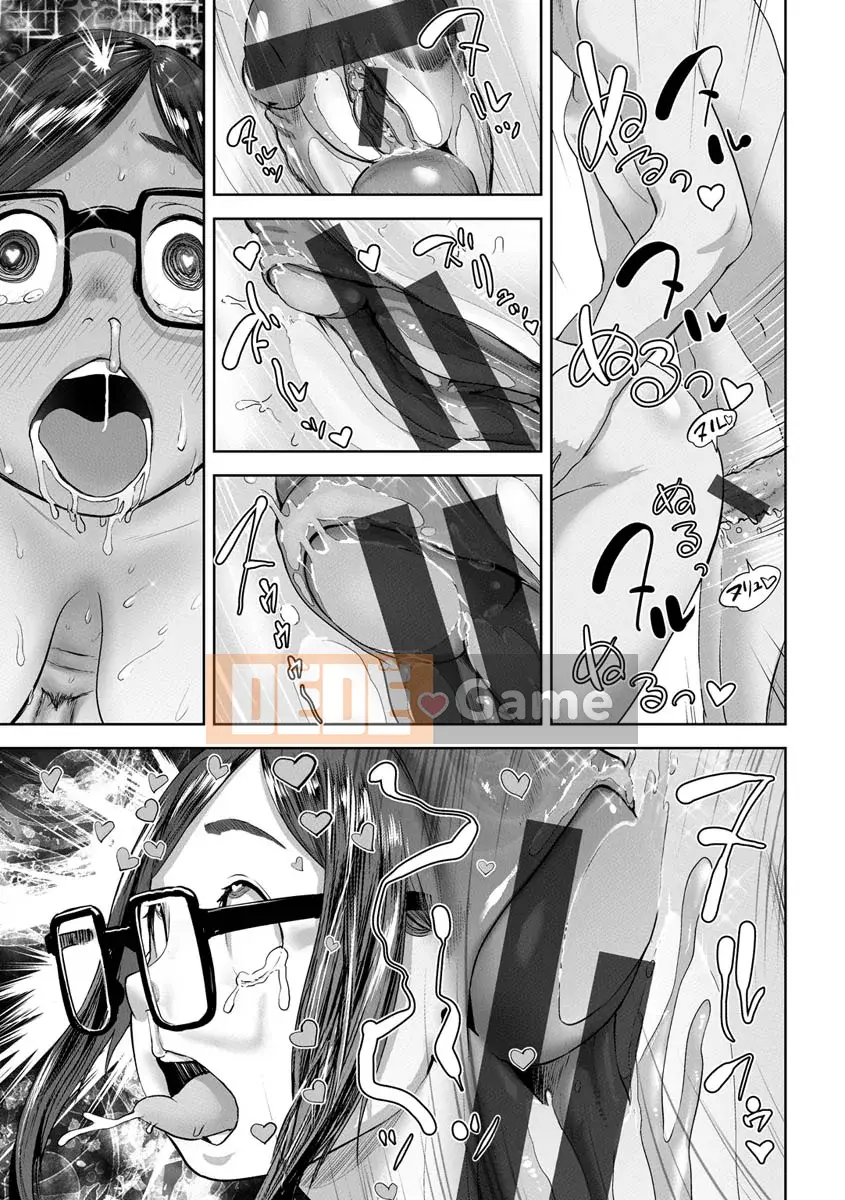 [Gezentite] Cô gái khỏa thân!