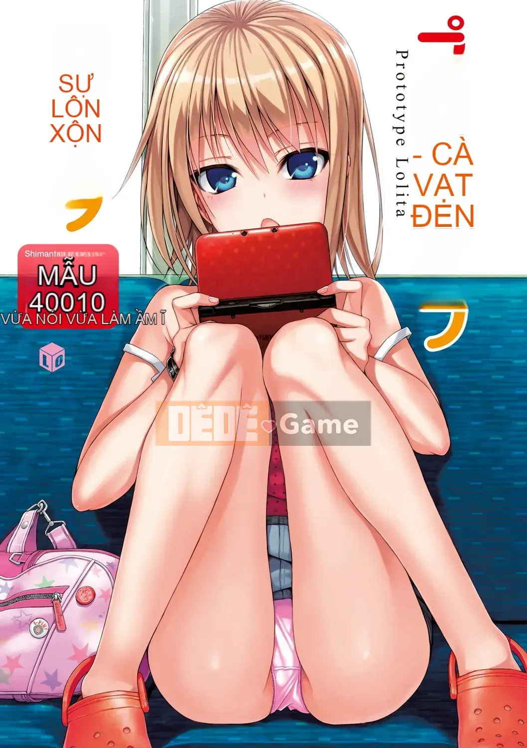 [Nguyên mẫu 40010] Nguyên mẫu Lolita [Kỹ thuật số]