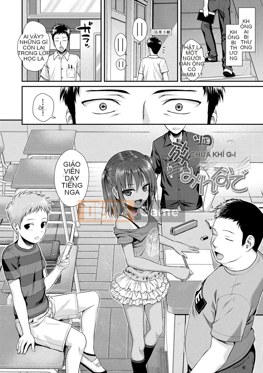 [Nguyên mẫu 40010] Nguyên mẫu Lolita [Kỹ thuật số]