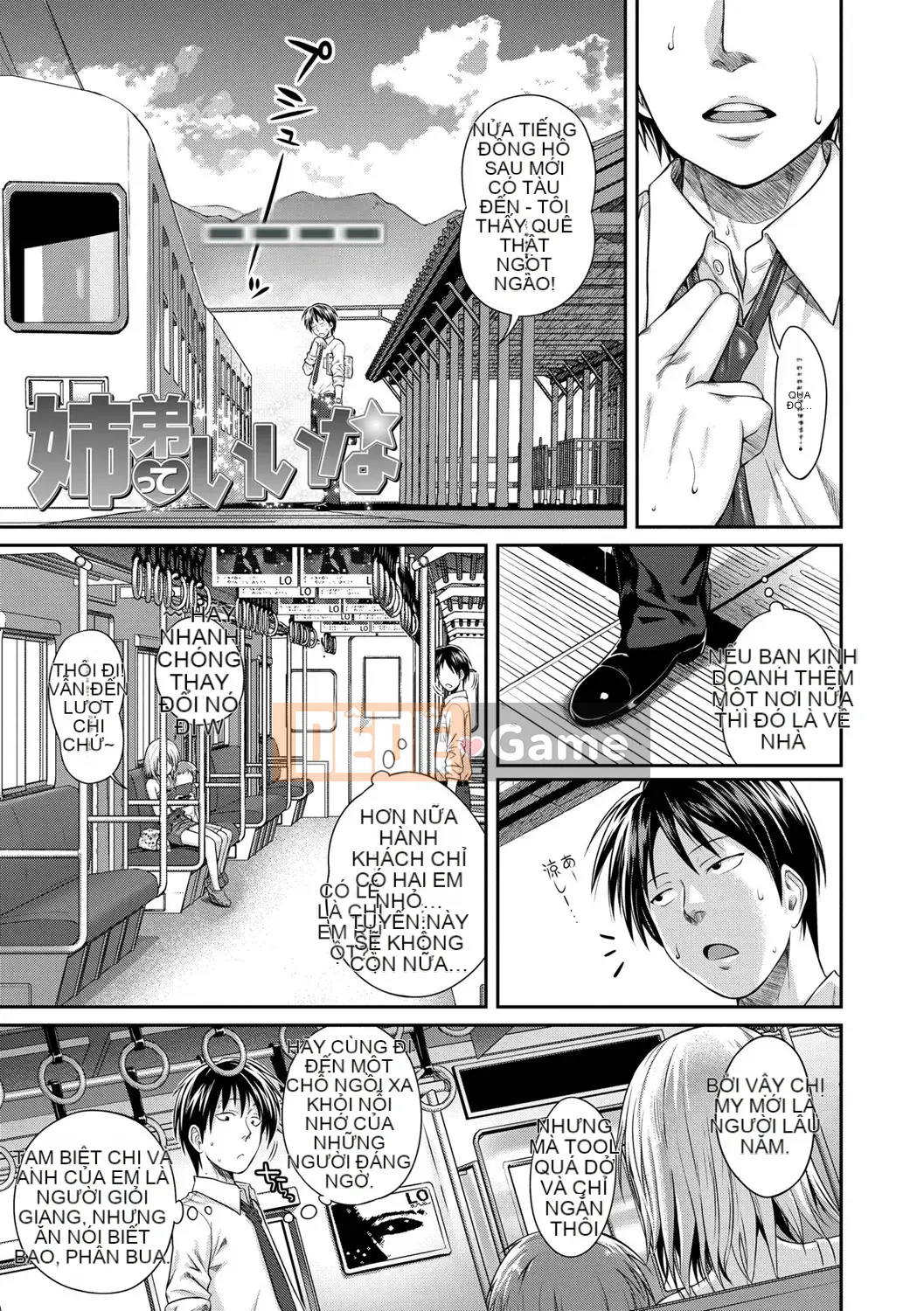 [Nguyên mẫu 40010] Nguyên mẫu Lolita [Kỹ thuật số]