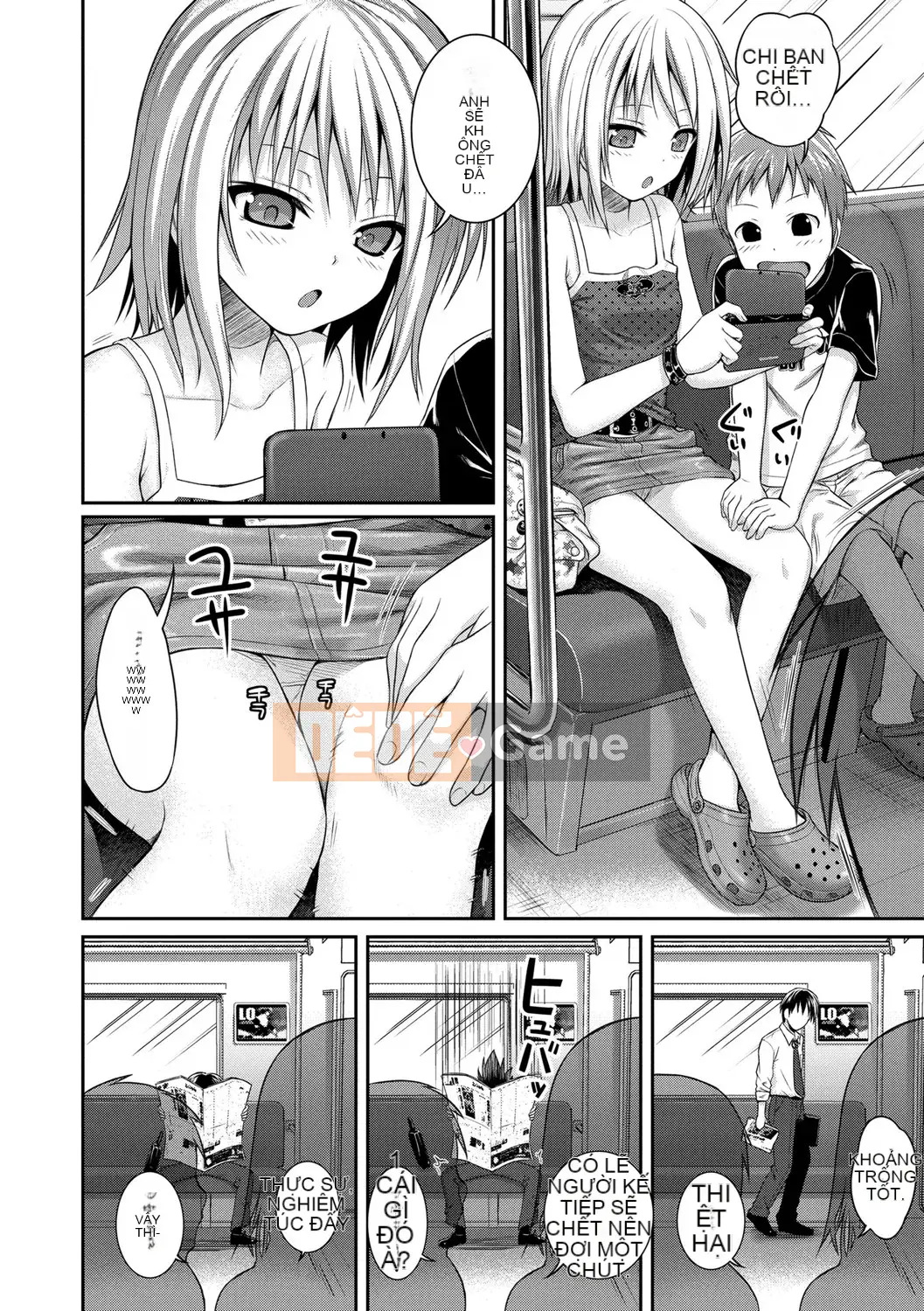 [Nguyên mẫu 40010] Nguyên mẫu Lolita [Kỹ thuật số]