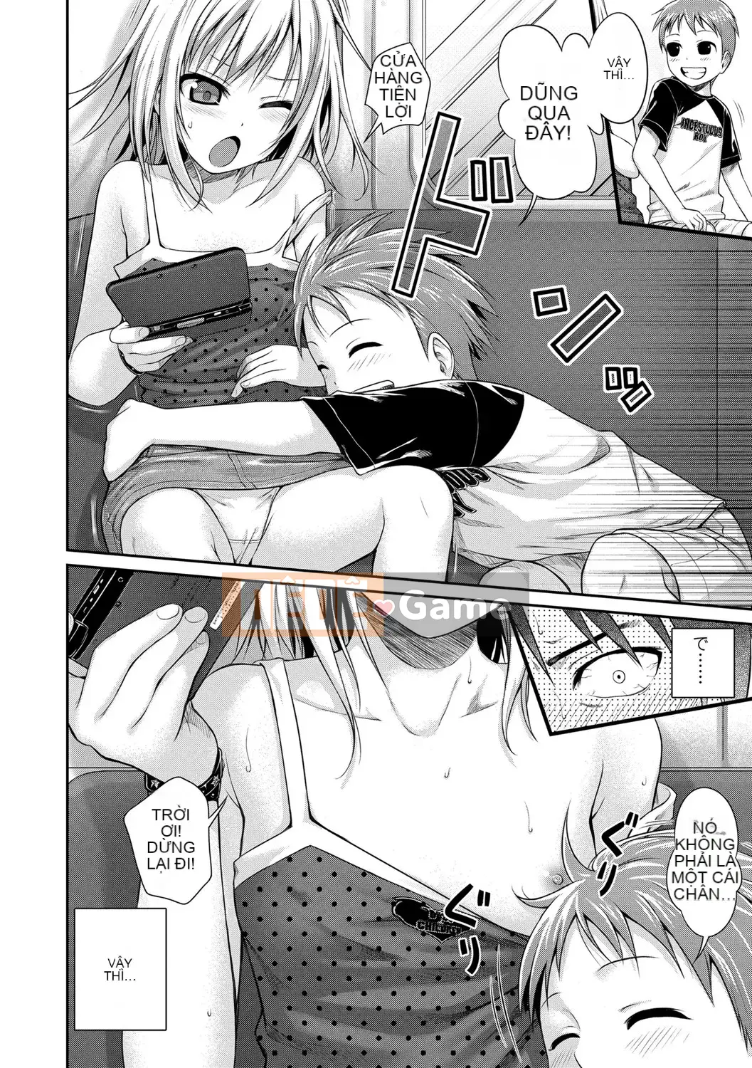 [Nguyên mẫu 40010] Nguyên mẫu Lolita [Kỹ thuật số]