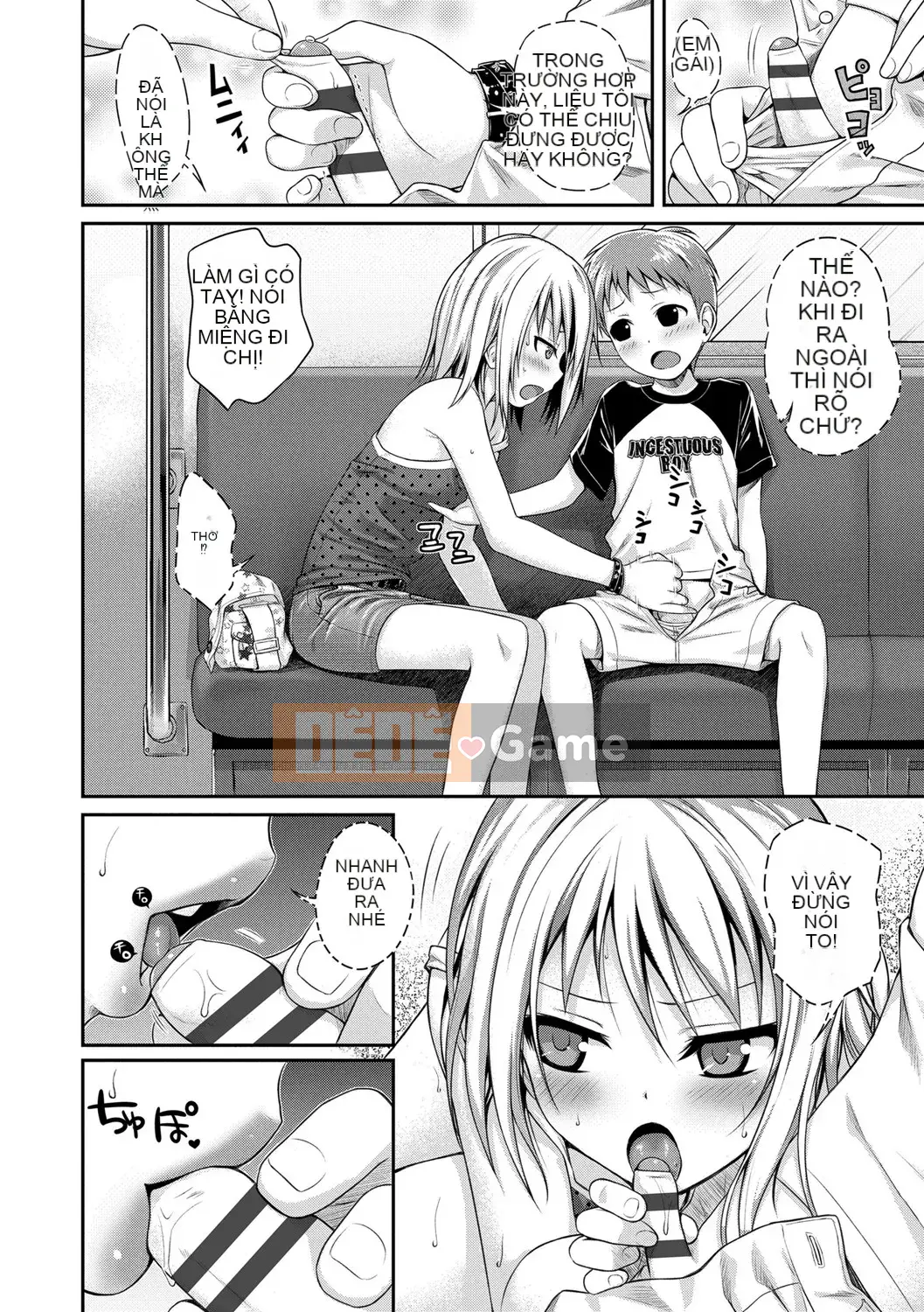 [Nguyên mẫu 40010] Nguyên mẫu Lolita [Kỹ thuật số]