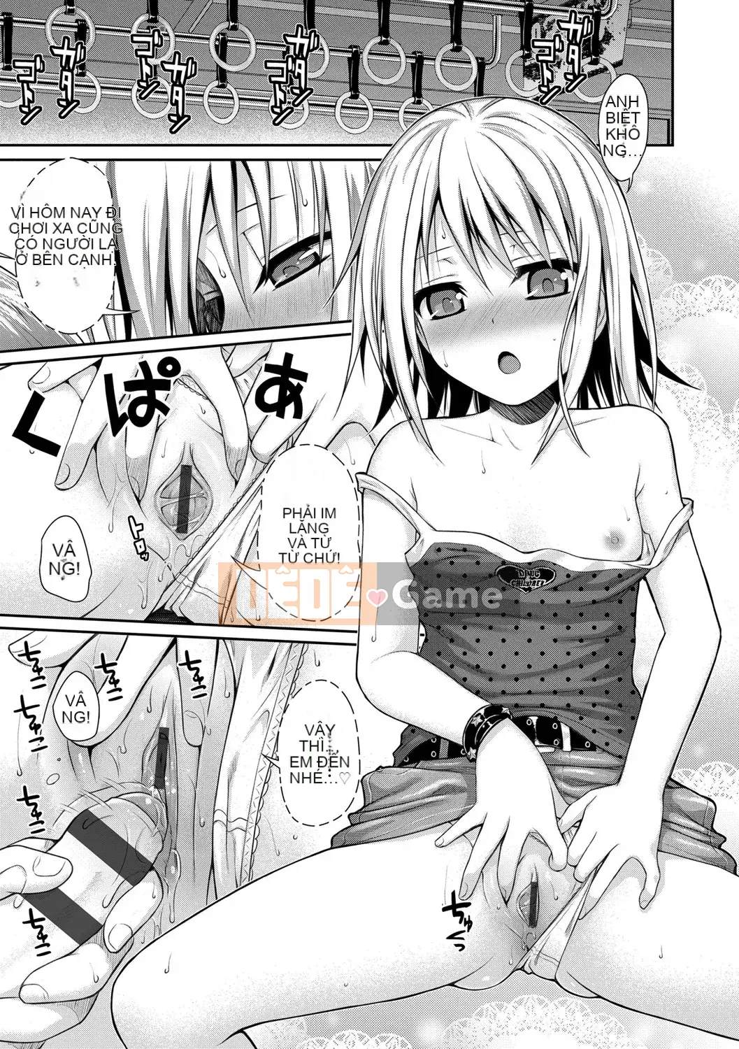 [Nguyên mẫu 40010] Nguyên mẫu Lolita [Kỹ thuật số]